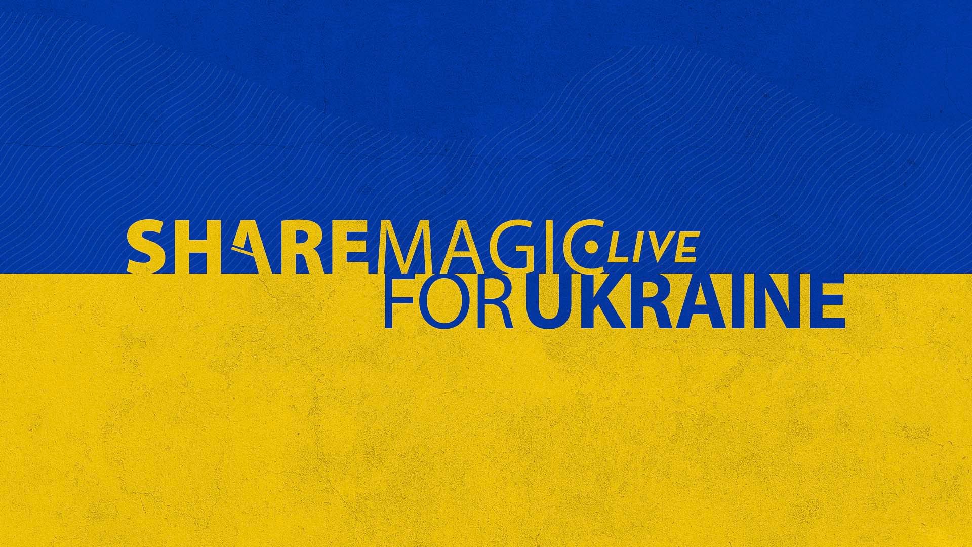 ShareMagic for Ukraine