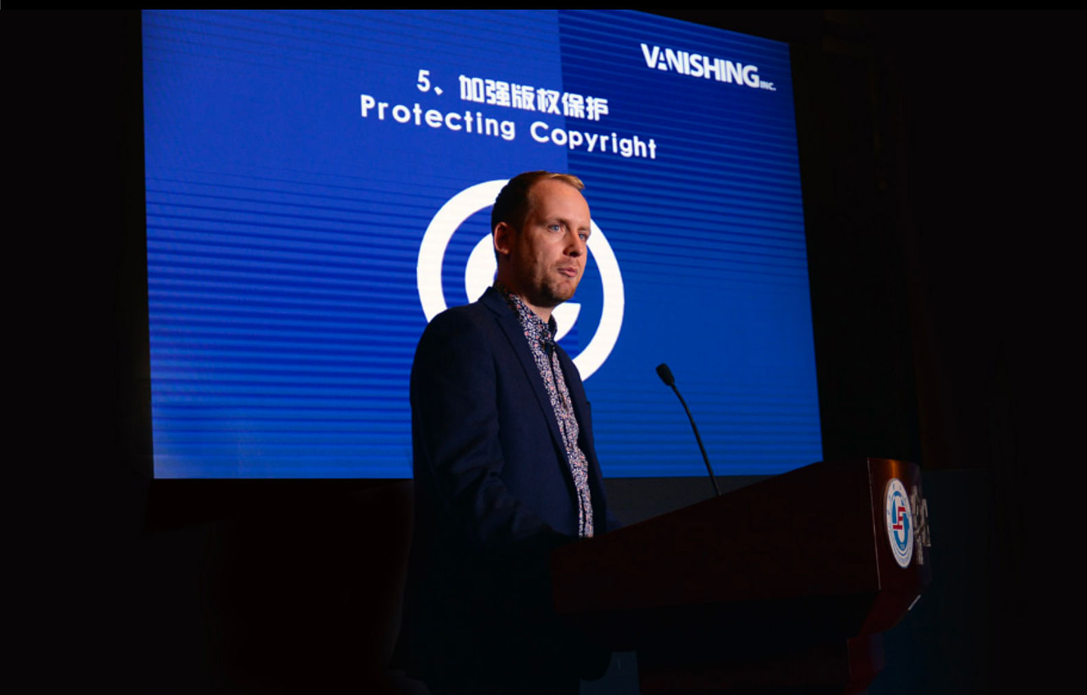 Andi Gladwin talking to the Chinese government about piracy