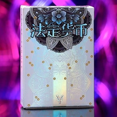 Chinese Legal Tender Playing Cards Playing Cards