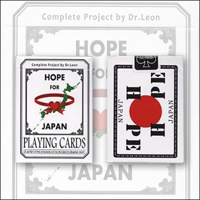 Hope for Japan Playing Cards Playing Cards