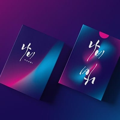 Naabi Playing Cards Playing Cards