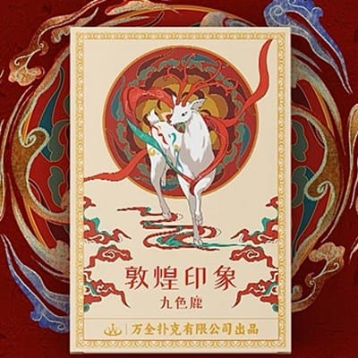 Nine-Colored Deer Playing Cards Playing Cards