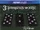 3 Dominoes Monte