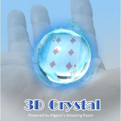 3D Crystal
