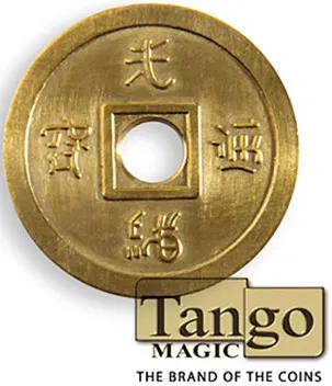Chinese Coin - Dollar Size (Brass)