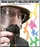 Balloon Detective