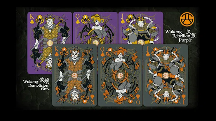 Bicycle Bull Demon King Playing Cards - image 5