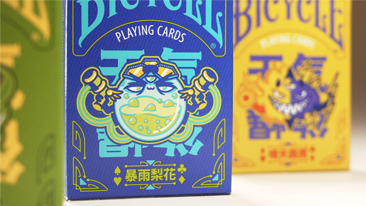 Bicycle Chilly Weather Blind Pack Playing Cards - thumbnail 3