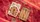 Bicycle Chinese Zodiac Playing Cards - image 2
