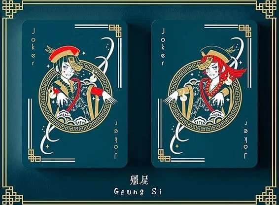 Bicycle Geung Si Playing Cards - image 9