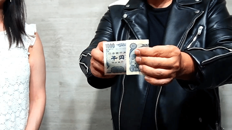 Bill In Lemon (Syouma) - thumbnail 3