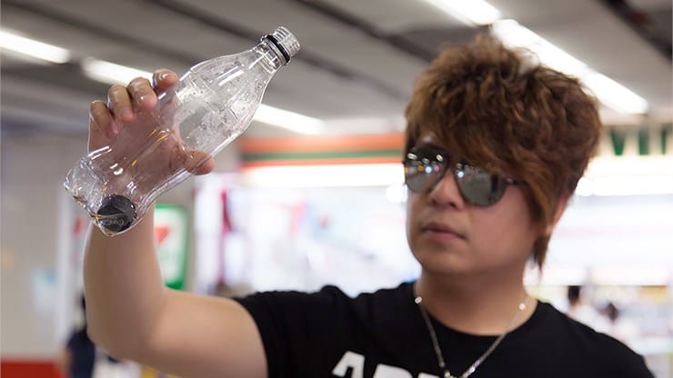 Bottled - thumbnail 2