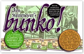 Bunko! - image 1