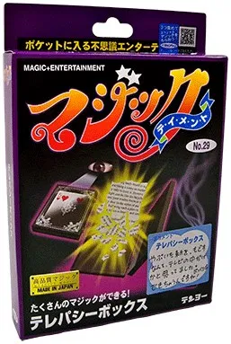 Card Case