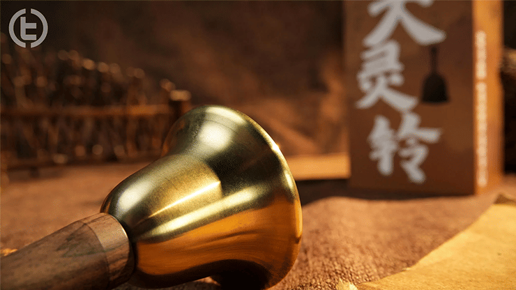 Celestial Bell - thumbnail 2