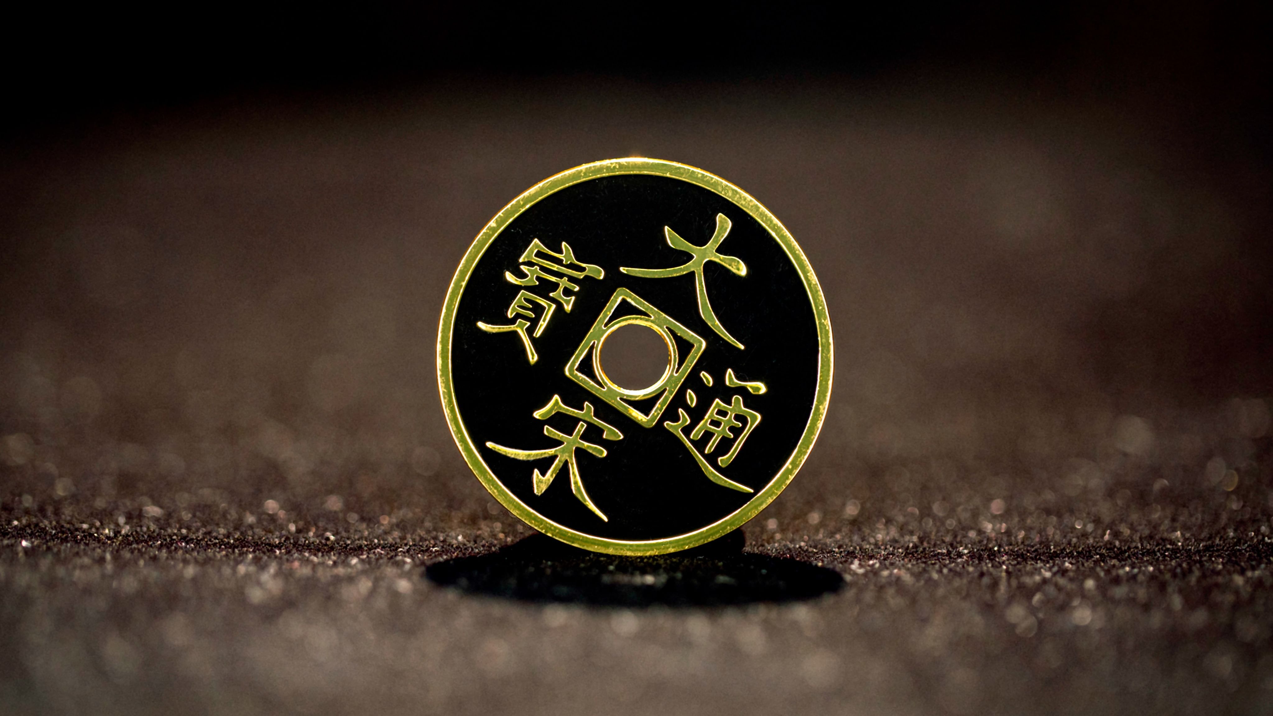 Charming Chinese Challenge (2024 Version)