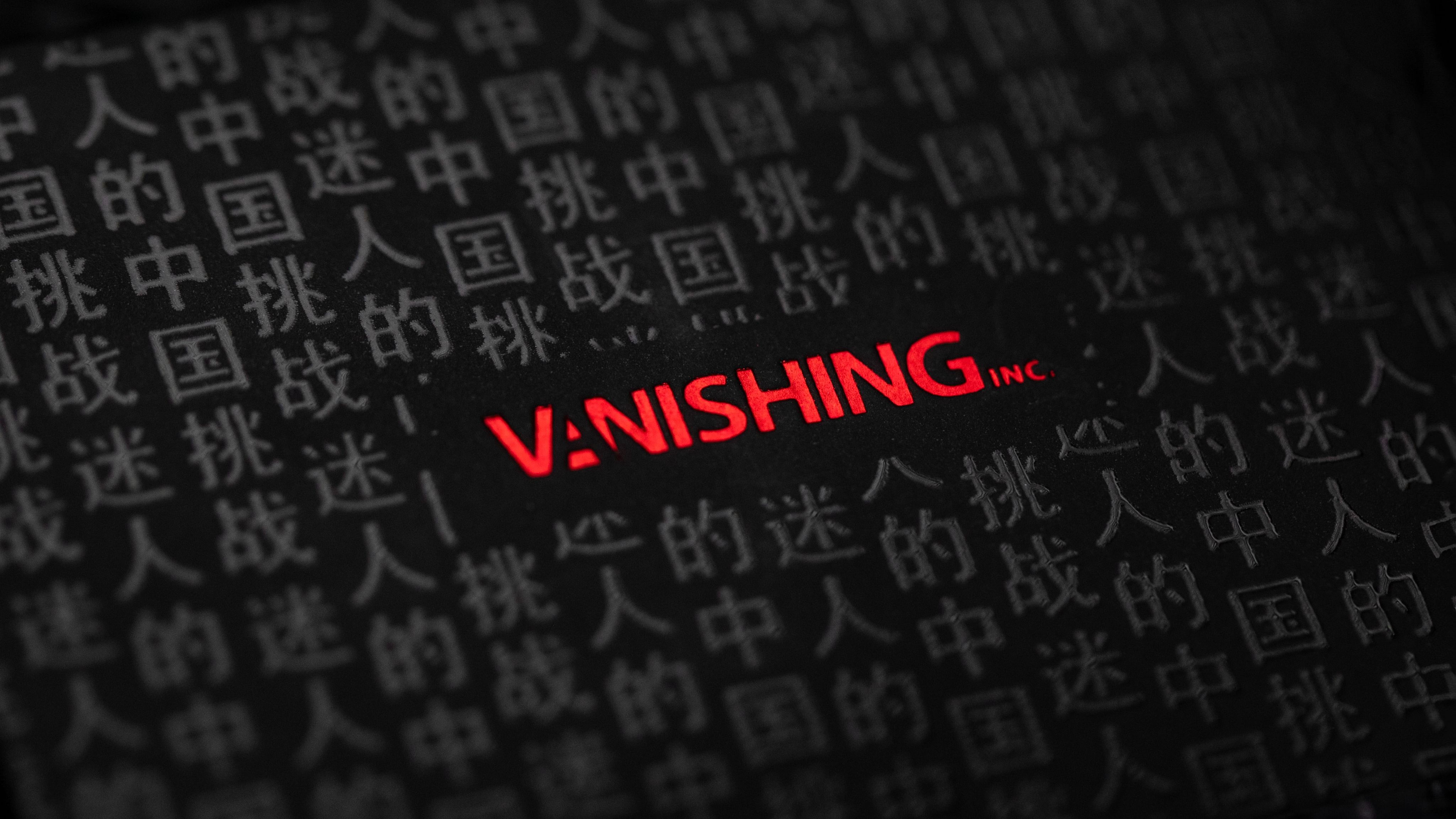 Charming Chinese Challenge (2024 Version) - Vanishing Inc