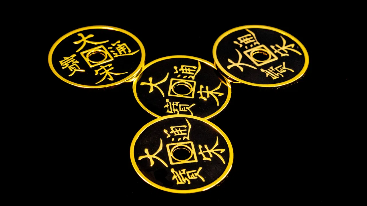 Premium Chinese Coins - image 3