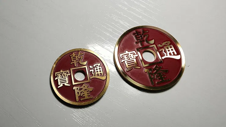 Premium Chinese Coins (Multiple Colors) - image 8