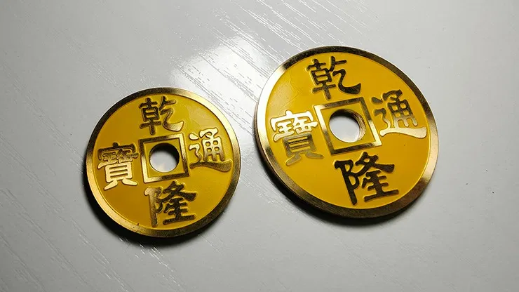 Premium Chinese Coins (Multiple Colors) - image 10