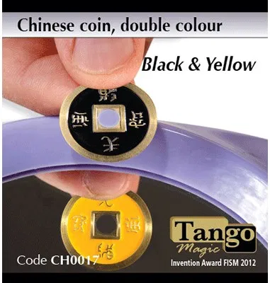 Chinese Coin Black & Yellow - image 1