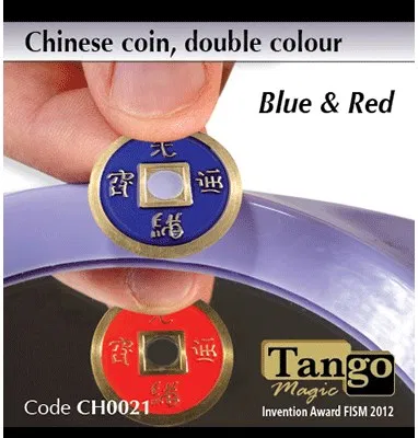 Chinese Coin - Blue/Red - image 1