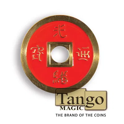 Chinese Coin - Red - image 1