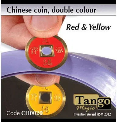Chinese Coin - Red/Yellow - image 1