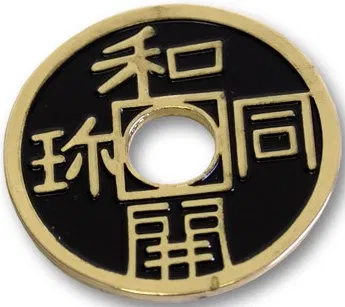 Chinese Coin - Black (Royal Magic) - image 2