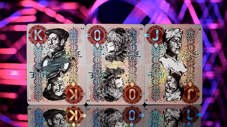 Chinese Legal Tender Playing Cards - image 5