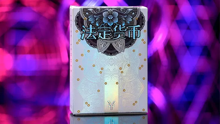 Chinese Legal Tender Playing Cards - image 1