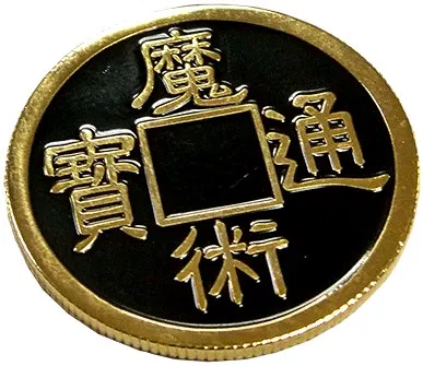 Copper/Silver - Chinese/Kennedy Coin - image 3