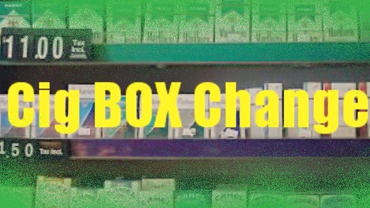 Cig Box Change