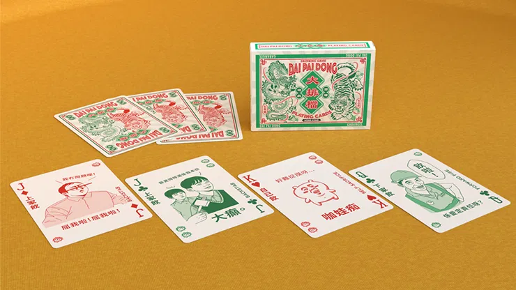Da Pai Dang V3 Playing Cards - image 2