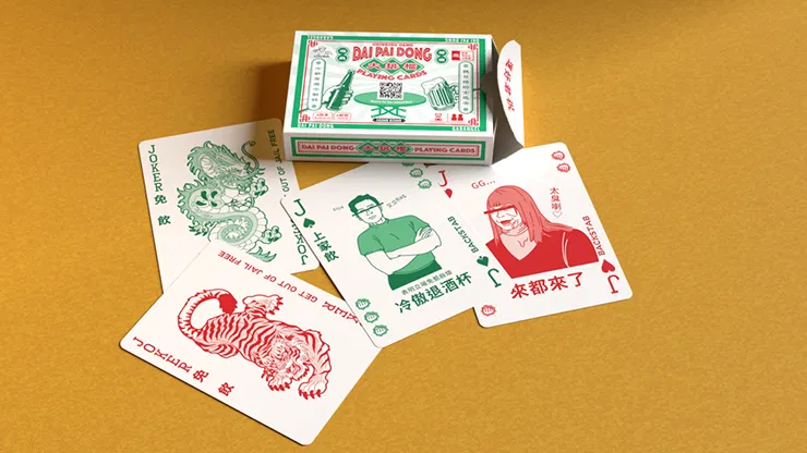 Da Pai Dang V3 Playing Cards - image 3