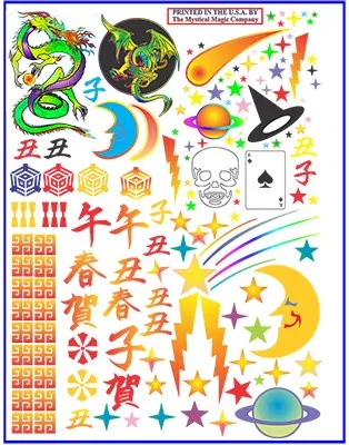 Deco Sheet