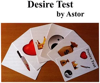 Desire Test