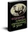 Dunninger's Complete Encyclopedia of Magic - Image Over Text
