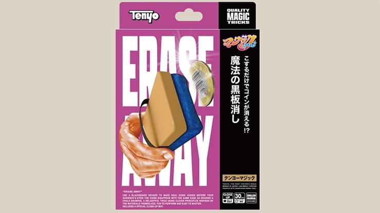 Tenyo 2026: Erase Away - Ltd. Tenyo Co. - Vanishing Inc. Magic shop