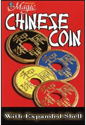 Expanded Shell (+Coin) - Chinese Coin (Royal Magic)