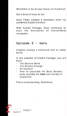 Explicit Footage: Benz - image 2