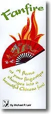 Fan Fire