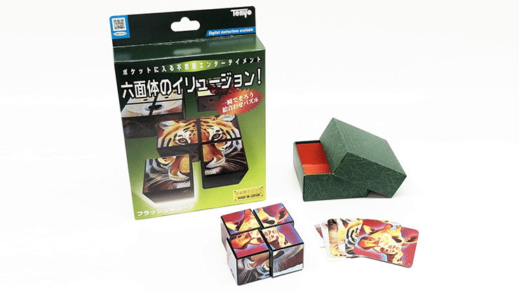 Flash Cube - Tenyo 2022 - thumbnail 2