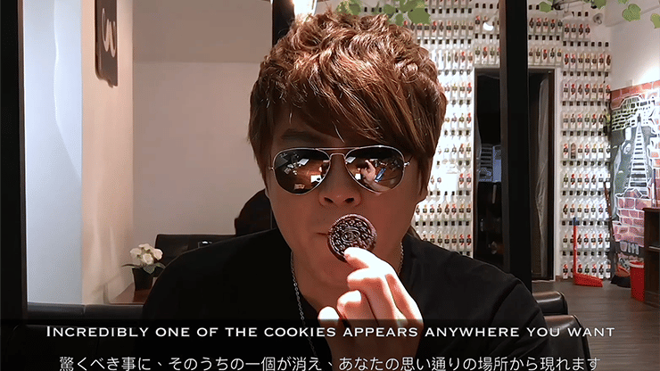 Flipper Cookie - thumbnail 2