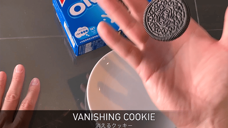 Flipper Cookie - thumbnail 3