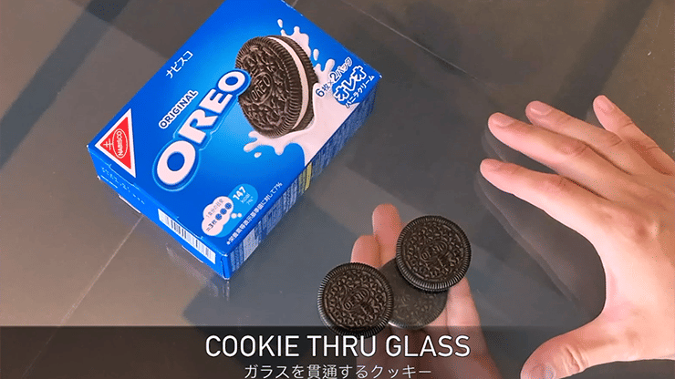 Flipper Cookie - thumbnail 5