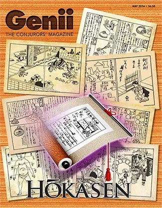 Genii Magazine - May 2016