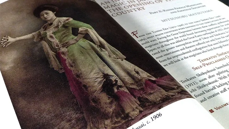 Gibecière 17, Winter 2014, Volume 9, No. 1 - image 6
