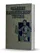 Gilbert Handkerchief Tricks for Boys