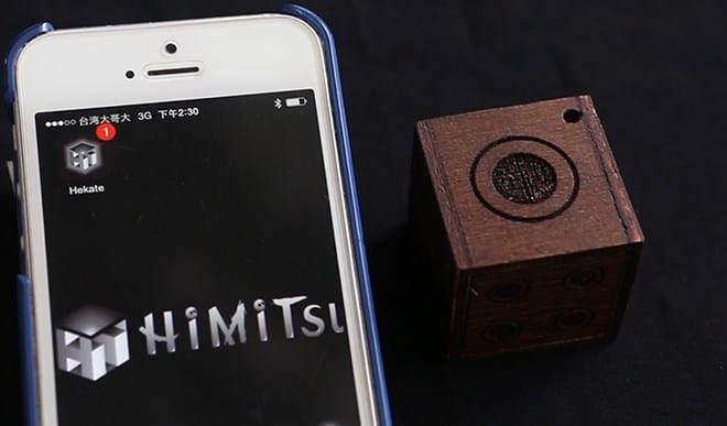 HEKATE - thumbnail 4